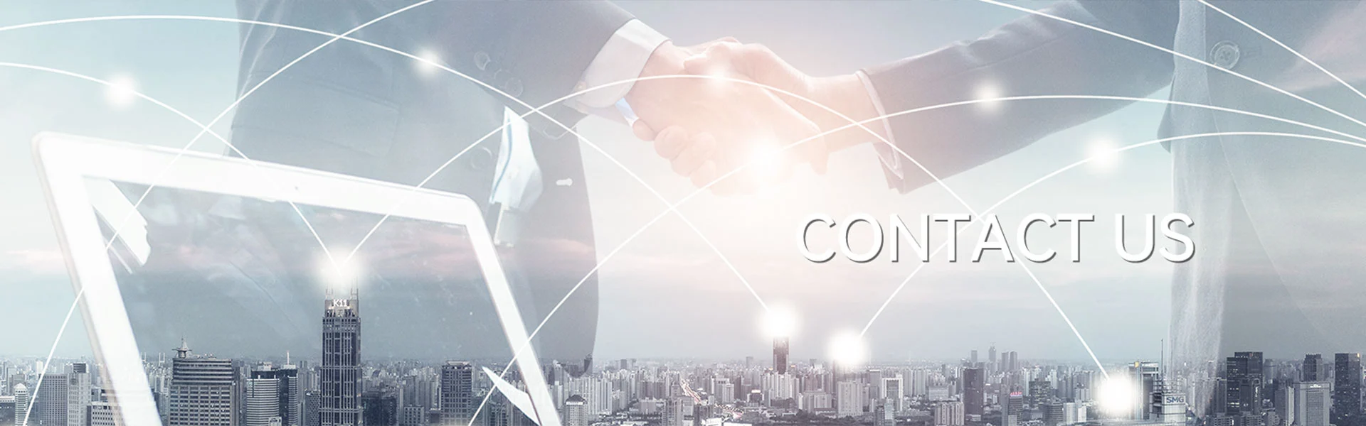 ติดต่อเรา